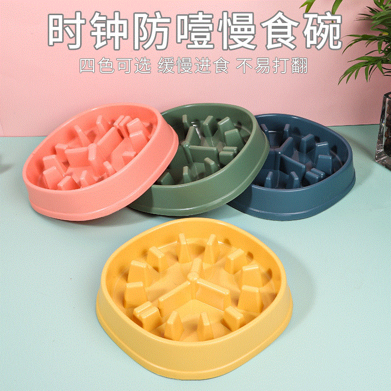 皮皮淘原創美“時”防噎碗OEM/ODM代加工