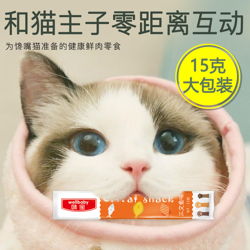 邢臺多麗網絡科技有限公司