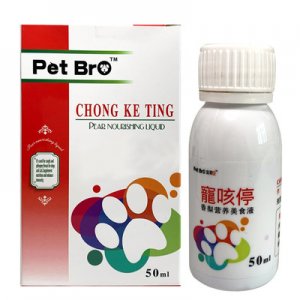 寵物犬貓營養美食口服液貼牌定制代加工