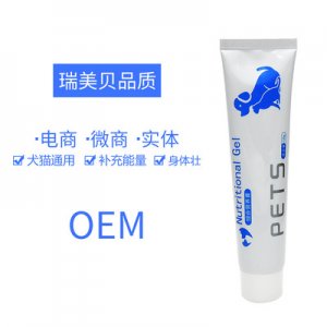 寵物營養膏可OEM/ODM代工