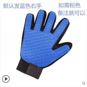 奧莉特貓梳子OEM代加工