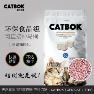 6L貓博珂原味綠茶水蜜桃豆腐貓砂可OEM/ODM代工