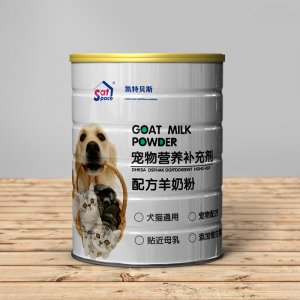 寵物狗狗羊奶粉可OEM/ODM代工
