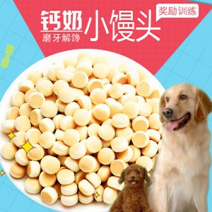山東貝萊美生物科技有限公司