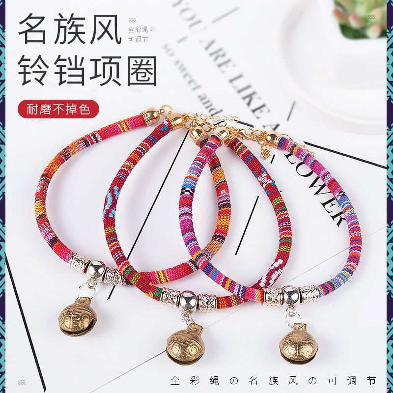 義烏市創谷寵物用品有限公司