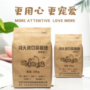 混合貓砂OEM/ODM定制代加工