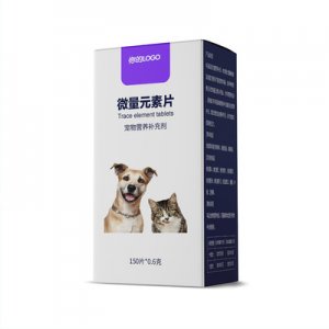 微量元素片代加工貼牌OEM/ODM