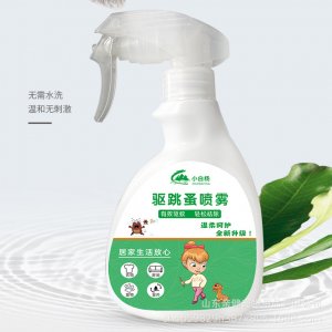 除跳蚤噴霧OEM/ODM代加工