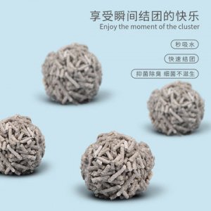 豆腐貓砂40斤OEM/ODM定制代加工