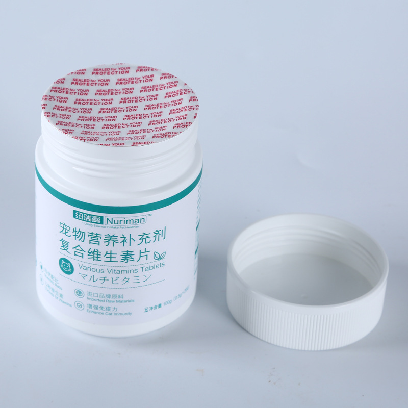 貓咪保健品復(fù)合維生素片OEM/ODM代加工