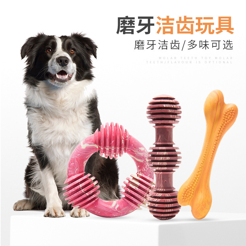 東莞市思創寵物用品有限公司
