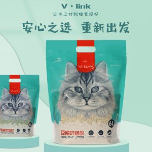 衛林凱豆腐混合貓砂可OEM/ODM代工