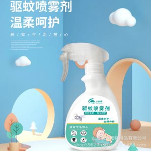 寵物驅蚊噴OEM代加工