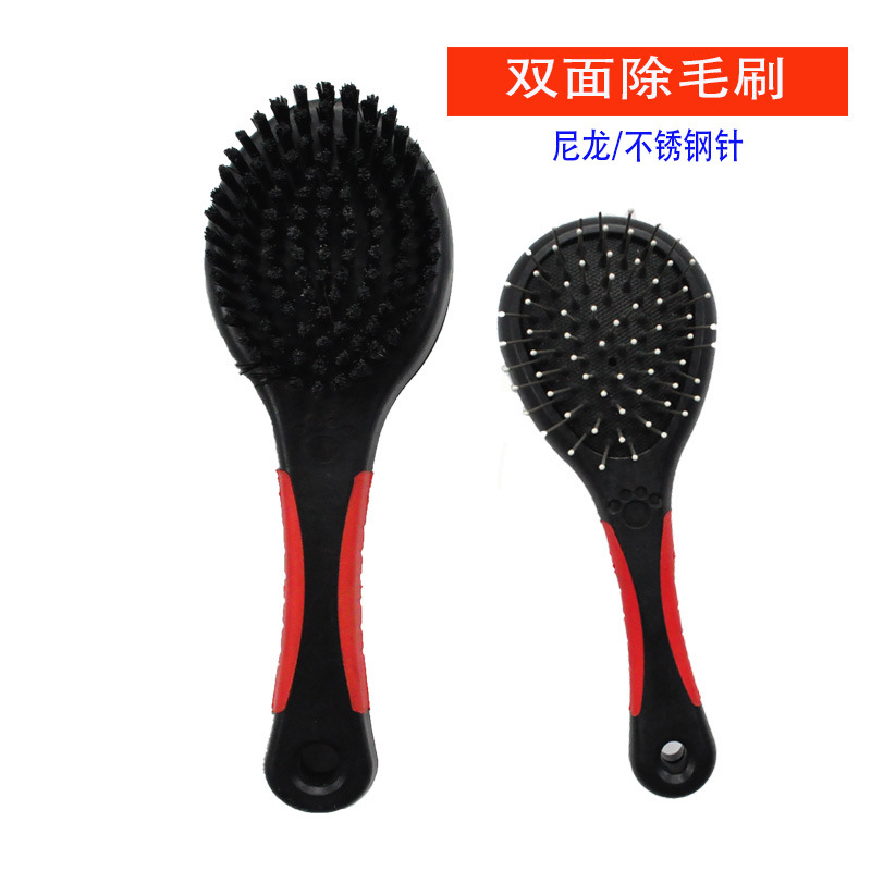 除毛蓬松刷子可OEM/ODM代工