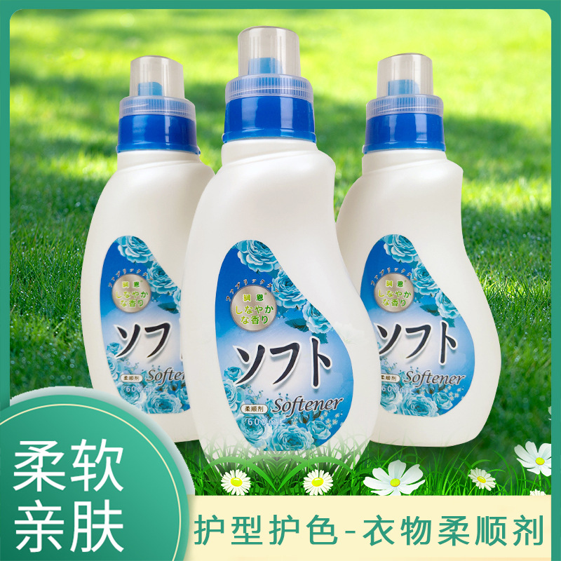 柔順劑 潤恩衣物柔順劑代加工貼牌OEM/ODM