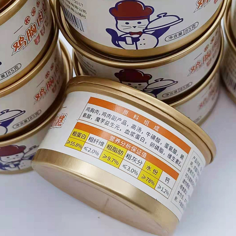 遼寧華寵生物科技有限公司