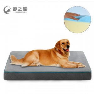 深圳夢(mèng)之瑤家居保健用品有限公司