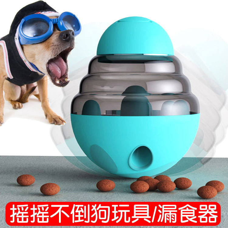 山東哈瑞寵物用品有限公司