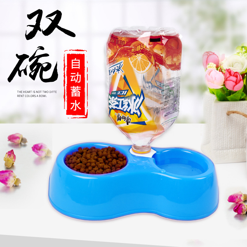 義烏市芳芳寵物用品有限公司