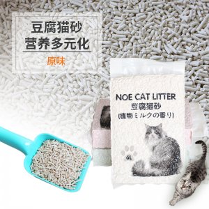邢臺榮興寵物食品有限公司