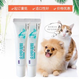 寵物金舒膚凝膠OEM代加工