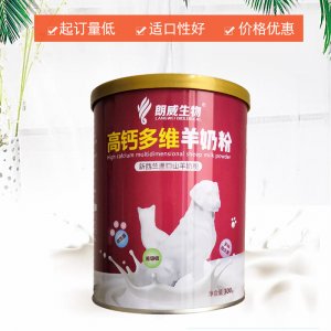 寵物高鈣多維羊奶粉貼牌OEM/ODM