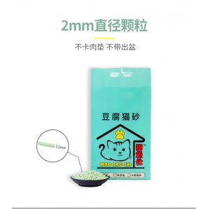 河北悅貝寵物用品有限公司