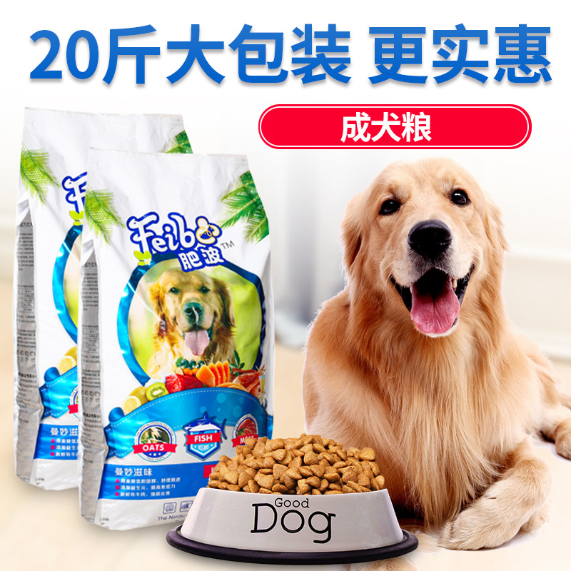 河北牧贊寵物食品有限公司