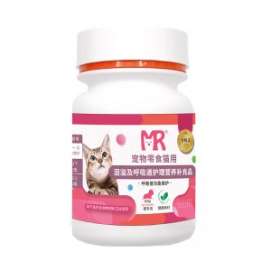 消瑪莉洋祛淚痕粉代加工貼牌OEM/ODM