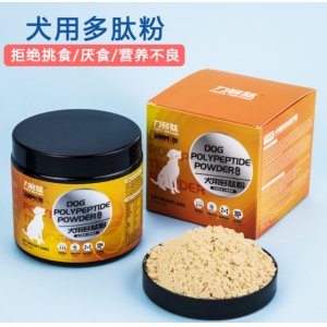 徐州市遠(yuǎn)航食品添加劑有限公司