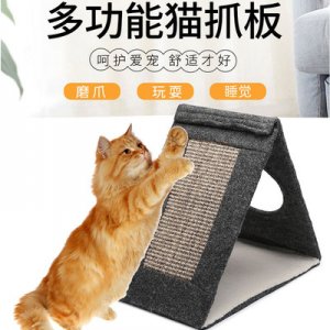 平陽縣圣杭實業有限公司
