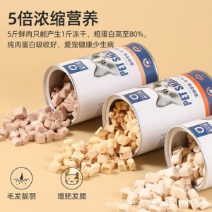 西安寵熙寵物用品有限公司