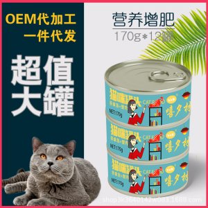 北京可亞鑫德食品有限公司