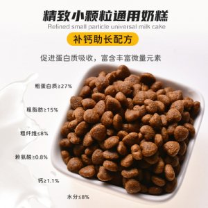 菏澤開發區朵頤寵物用品有限公司