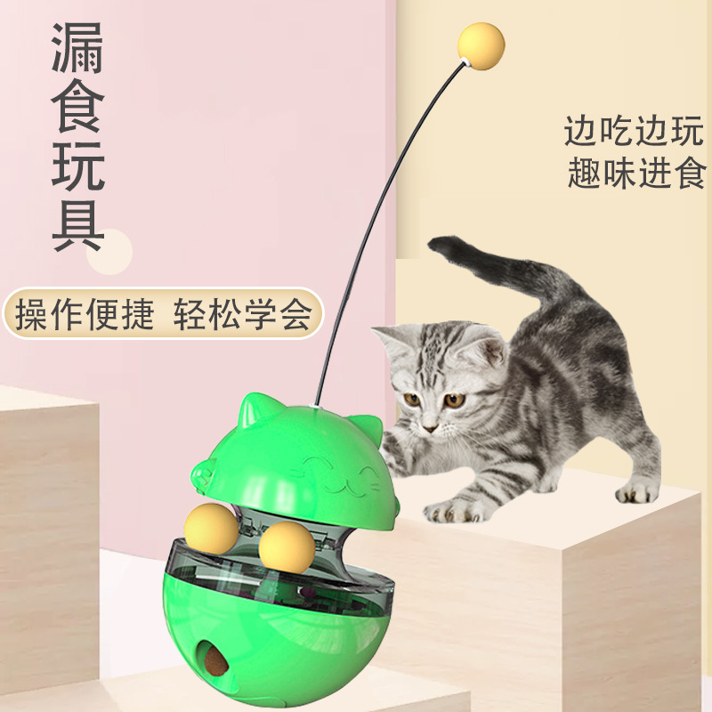 招財貓搖搖漏食玩具OEM/ODM定制代加工