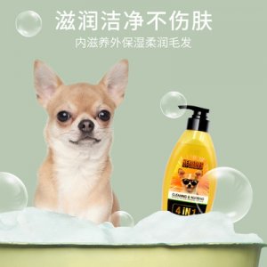 威濟(jì)寵物沐浴露OEM/ODM定制代加工