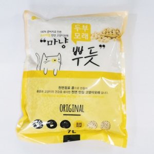 高密調皮蛋寵物用品有限公司