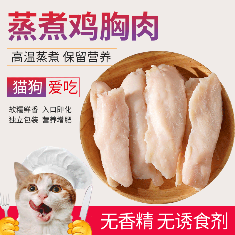 高密市博邁生物科技有限公司