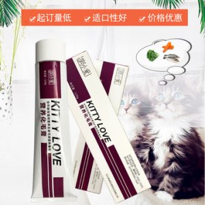 營(yíng)養(yǎng)化毛膏貼牌OEM/ODM