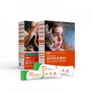 貓賴氨酸粉OEM/ODM代加工