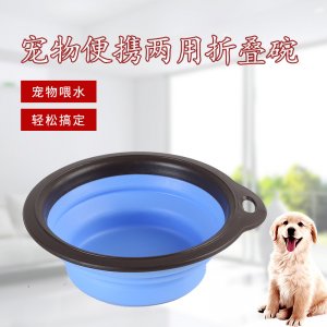 揚州胖嘟嘟寵物用品有限公司
