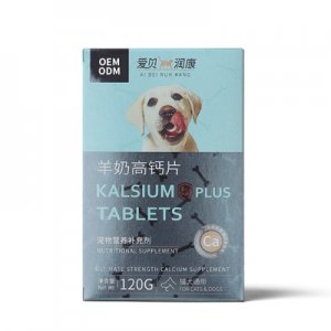 寵物狗貓鈣片貼牌OEM/ODM