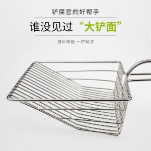 寵物貓砂鏟OEM代加工