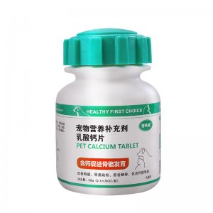 通用乳酸鈣可OEM/ODM代工