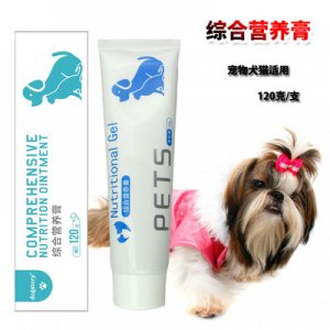 小寵物狗綜合營養膏OEM/ODM定制代加工