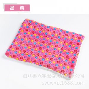 浦江縣雙宇寵物用品有限公司