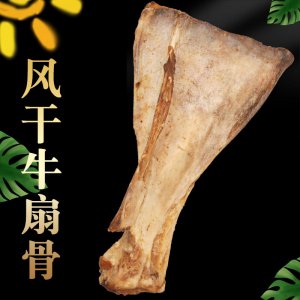 山東萬強網絡科技有限公司