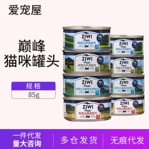 鎮(zhèn)江凱寵愛寵物有限公司