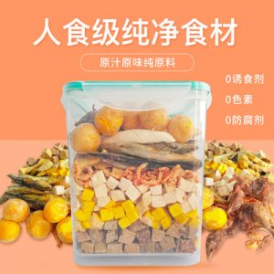 河北寵嘉飼料有限公司