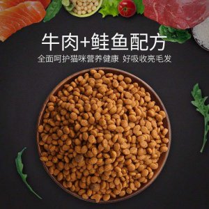 福建南平易寵寵物用品有限公司